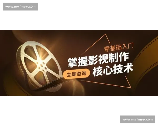 电影解说视频制作全攻略 从选题策划到后期剪辑的详细步骤与技巧